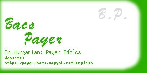 bacs payer business card